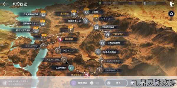 黑色沙漠手游,揭秘喳喳兔的获取全攻略
