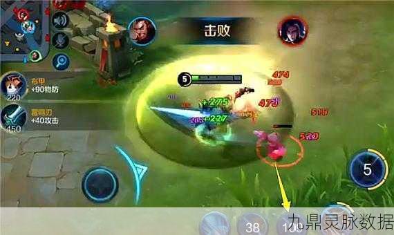 王者荣耀斩杀技能，精准释放，一击毙命