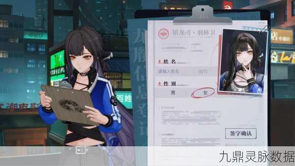 归龙潮热潮席卷2025,深度攻略解锁友谊与未来社交