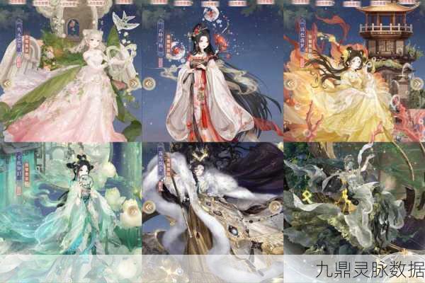 奇迹暖暖幽境穹辉套装，深度获取秘籍与最新活动全览
