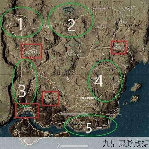 绝地求生大逃杀全图100%刷车点与物资点详解