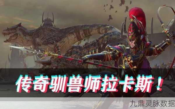 怪物猎人世界，揭秘马拉多战锤II的非凡魅力