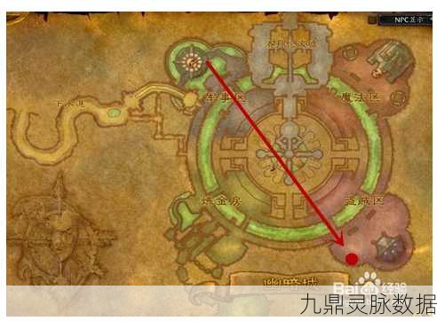 魔兽世界怀旧服，深入探索，揭秘幽暗城铭文商人神秘坐标