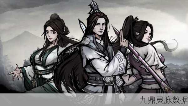 烟雨江湖深度探索,揭秘南阳宝藏的获取全攻略