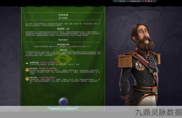 文明6游戏速度全解析,掌握节奏,畅享策略盛宴