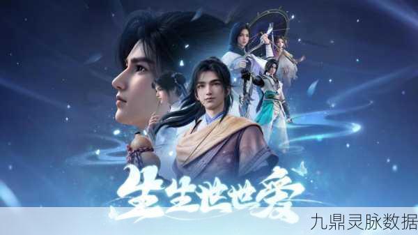 仙剑奇侠传3,解锁仙侠世界的全攻略秘籍