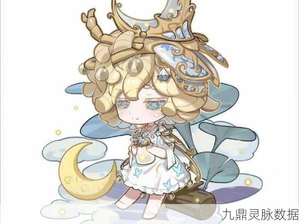 幻梦奇旅新纪元，第三十六赛季·精华3震撼登场！