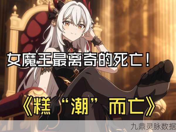 王者荣耀冒险模式开启指南，探索未知领域的奇妙之旅