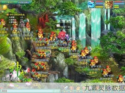 神武五庄99级面板标准，资深玩家的追求与解析