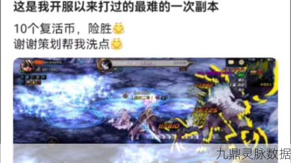 DNF手游阿法利亚副本全攻略,解锁暗黑城的秘密