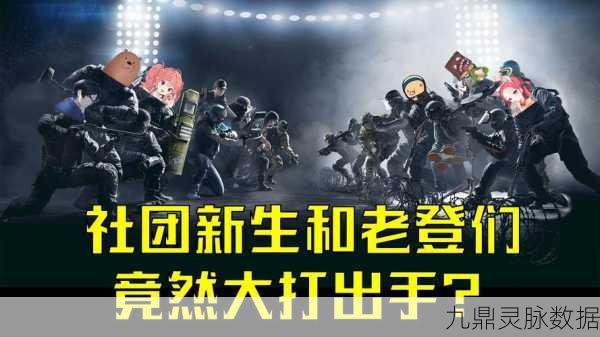 大乱斗学园GM版，MOBA与角色养成碰撞的竞技盛宴