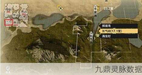 妄想山海行，神兵位置全揭秘与实战攻略