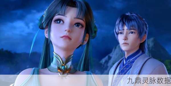 诛仙2结局揭秘,张小凡与碧瑶的宿命纠葛