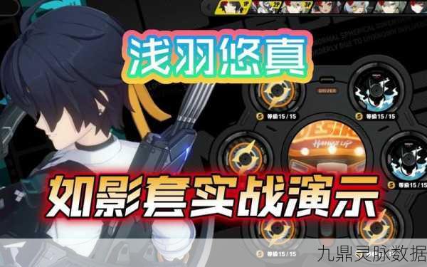 轻松养成电竞梦,我上我也行电竞模拟手游新体验