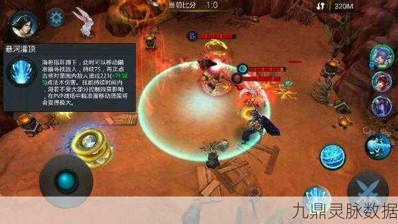 乱斗西游篝火夜话,揭秘金角大王的不凡实力与独特魅力