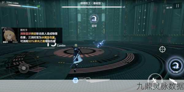 战双帕弥什,深度解析库洛姆·荣光升阶与专武培养