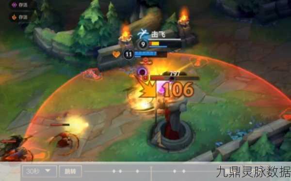 LOL锁定视角，是束缚还是助力？玩家热议新视角模式