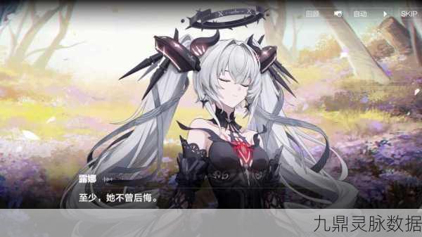 战双帕弥什黑卡攻略，解锁最大化效益，智慧规划资源
