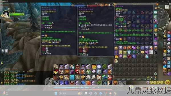 WLK战士PVP，踏上极限对抗的荣耀征途