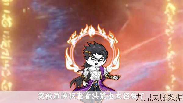 秃顶老大爷,解锁你的休闲模拟新挑战