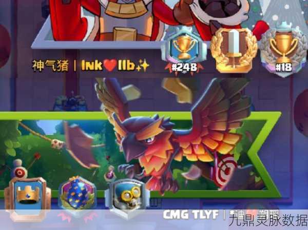 大炮大亨的奇幻冒险，解锁你的对战新乐趣