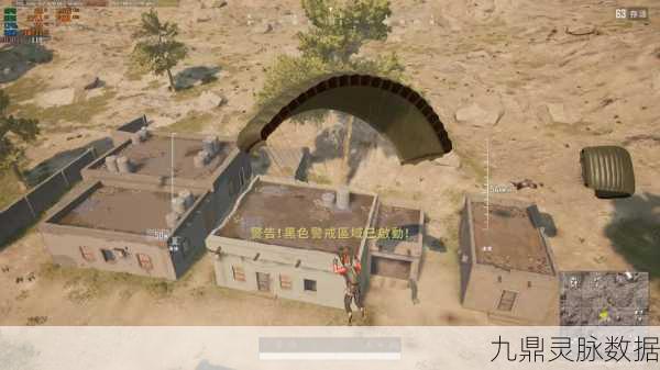 绝地求生国际服卡拉金深度探索,地道战与山峦战术全揭秘