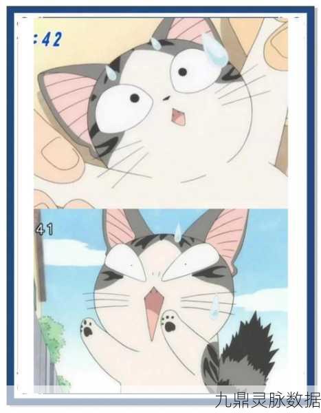 猫宅97，萌宠云集的治愈系猫咪养成之旅