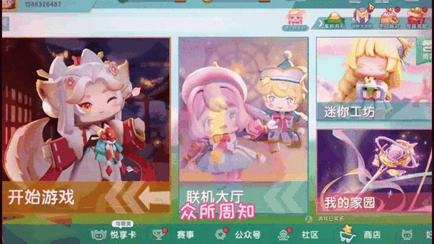 迷你世界深度探索,高效挖掘与收集鸵鸟蛋的秘籍