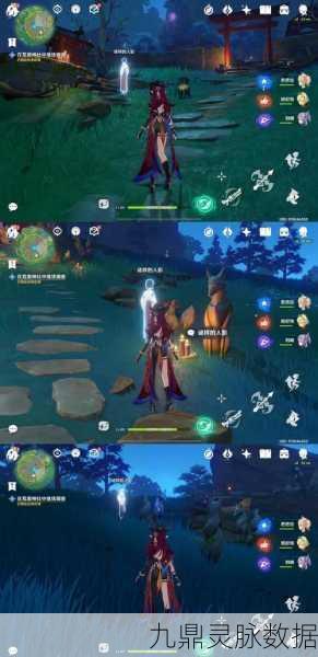 原神神樱大祓荒海结界任务全攻略,步骤、技巧与难点深度剖析