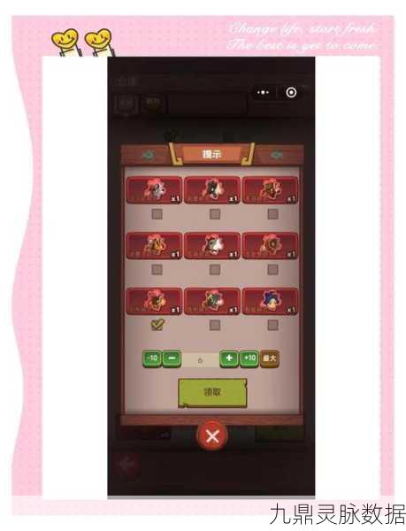 咸鱼之王无限刷箱子技巧揭秘，卡箱子攻略大放送