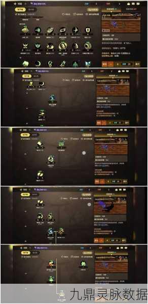 夏提雅觉醒挑战全攻略,梦幻模拟战通关秘籍大公开