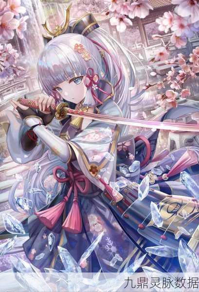 原神浪漫篇章，神里绫华与主角的绝美邂逅与梦幻共舞