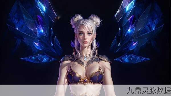 魔兽世界探秘，虚空精灵传承护甲的获取与无尽魅力