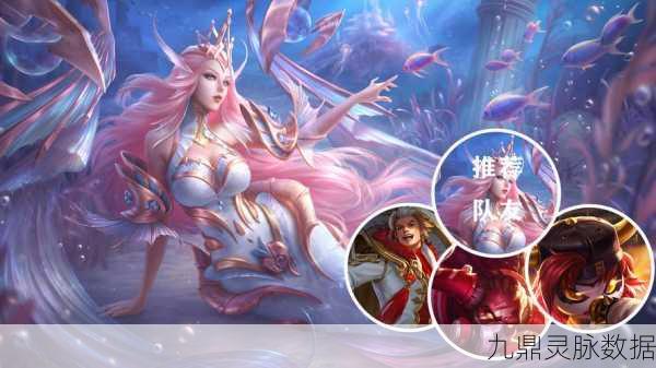 王者荣耀武则天获取全攻略,荣耀之路的揭秘
