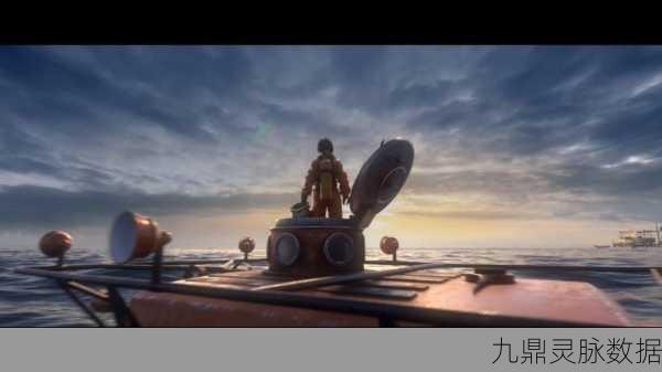 代号世界公测大幕将启，你的冒险之旅即将启程！