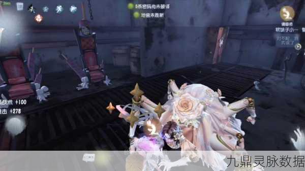 第五人格,揭秘女角色与绞刑架的尘封往事