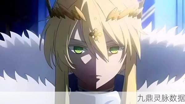 FGO深度解析,狮子王背后的善意谜团