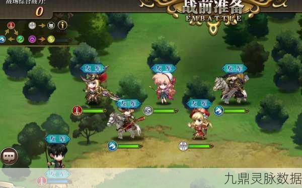 梦幻模拟战异端的乐园,全面解析与实战攻略
