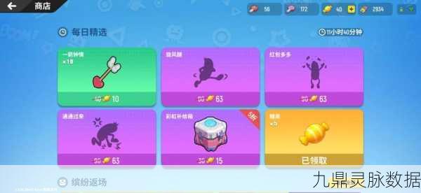 香肠派对卡糖果获取全攻略，深度解析与技巧分享