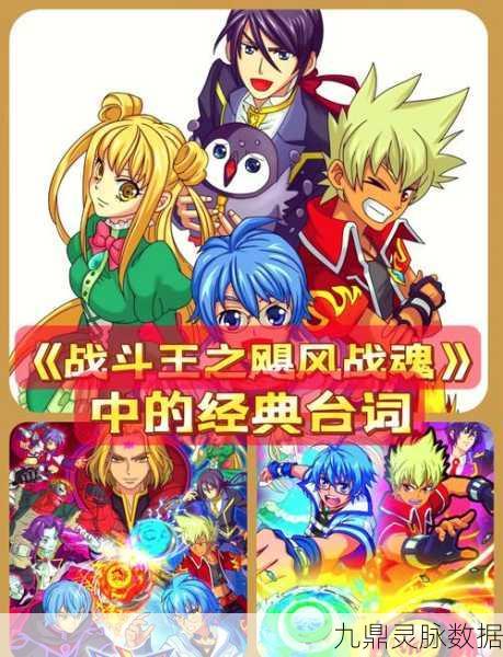 奥特曼集结,重温童年英雄梦,动作冒险新篇章
