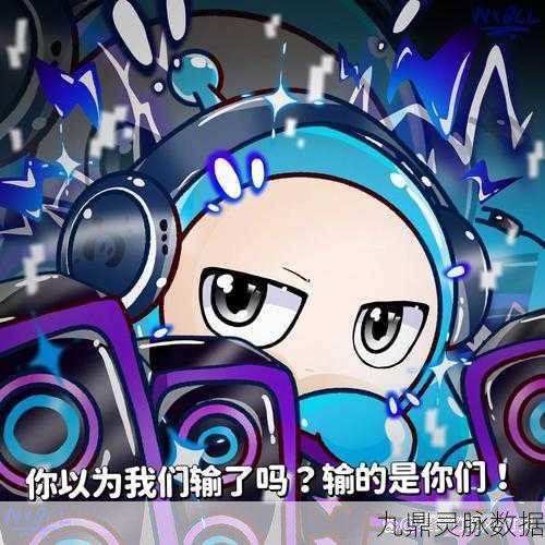 当心我消你，弹射消除新纪元，乐趣无限大挑战