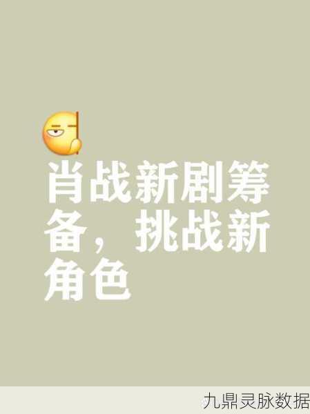 当心我消你,弹射消除新纪元,乐趣无限大挑战