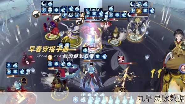 阴阳师SP面灵气道馆突破阵容全攻略