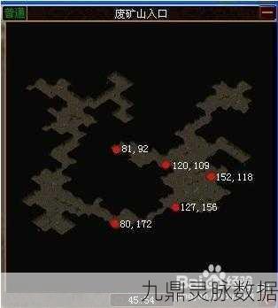 剑网3口袋版传奇之旅,解锁传说级角色碎片全攻略