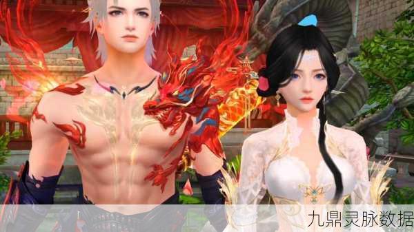 天龙八部手游,探索变化无穷的角色扮演新世界