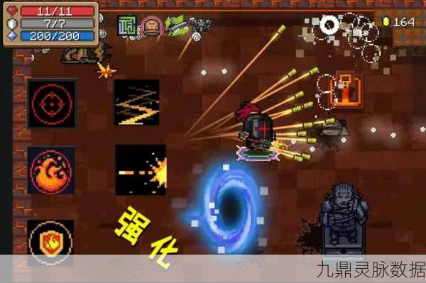 元气骑士榴弹手枪全攻略，解锁爆炸输出的秘密