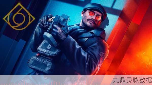 彩虹六号围攻,掌握Mute的防守艺术
