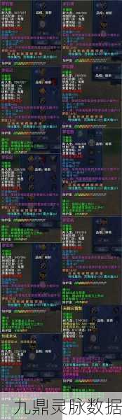 天下359战场WL挑战,解锁高手进阶秘籍