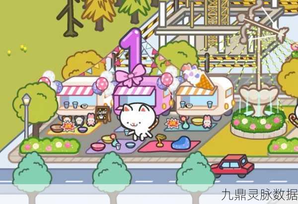 米加小镇英文版,探索无限创意的卡通经营之旅