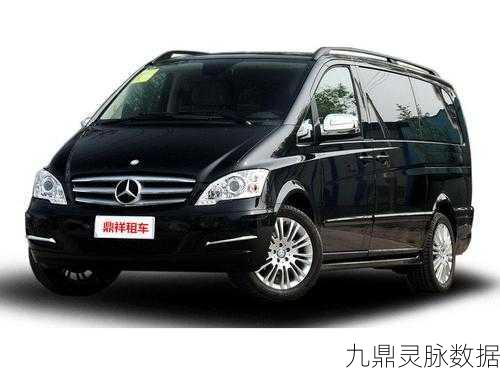 王牌竞速玛莎拉蒂租车券大揭秘，全方位攻略解锁豪华座驾之旅